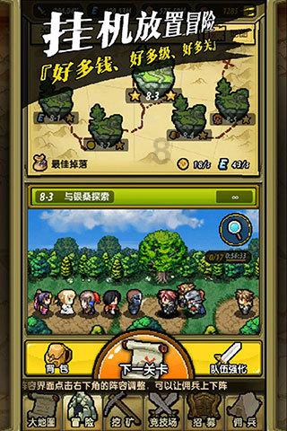 三小只僵尸的游戏时间4