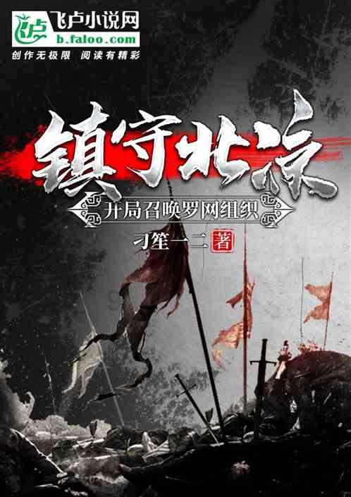 三小只僵尸的游戏时间9