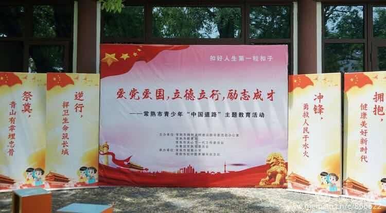 质量效应3