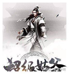 轩辕剑5
