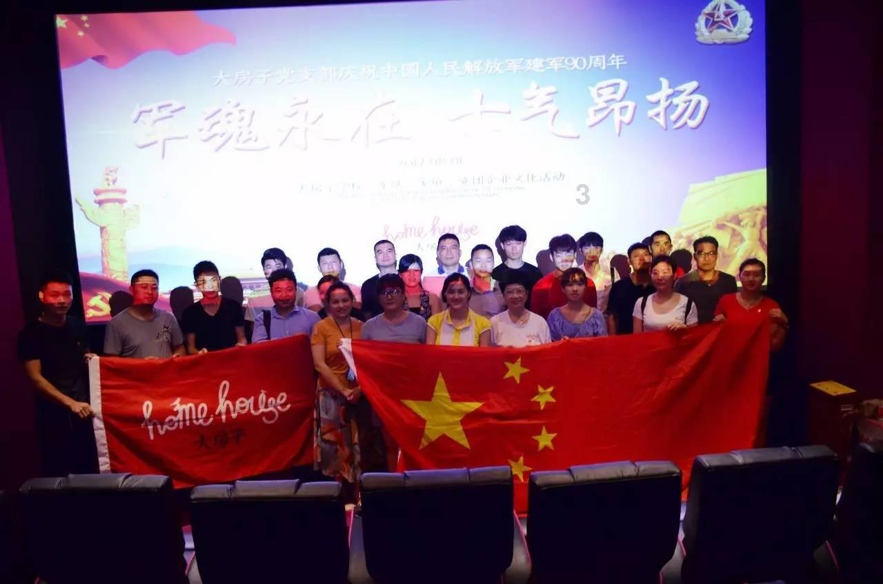 探索你有哪些冬季养生的经验值得分享?,发现你想要的答案