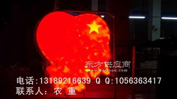 救援可爱的洋葱